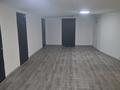 Офисы · 12 м² за 100 000 ₸ в Алматы, Бостандыкский р-н — фото 7