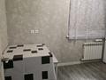 1-комнатная квартира · 36 м² · 2/18 этаж, Мәңгілік Ел 51 — Улы Дала за 230 000 ₸ в Астане, Есильский р-н — фото 8