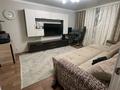 2-комнатная квартира · 46.3 м² · 4/9 этаж, Майкудук, Майкудук, мкр Восток-1 2 за 16 млн ₸ в Караганде, Алихана Бокейханова р-н — фото 10