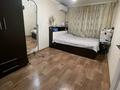 2-комнатная квартира · 46.3 м² · 4/9 этаж, Майкудук, Майкудук, мкр Восток-1 2 за 16 млн ₸ в Караганде, Алихана Бокейханова р-н — фото 13