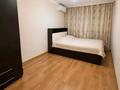 2-комнатная квартира · 46.3 м² · 4/9 этаж, Майкудук, Майкудук, мкр Восток-1 2 за 16 млн ₸ в Караганде, Алихана Бокейханова р-н — фото 6