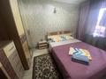 3-комнатная квартира · 63 м² · 2/9 этаж, проспект Шакарима 13 а — Ч.Валиханова за 20 000 ₸ в Семее — фото 3