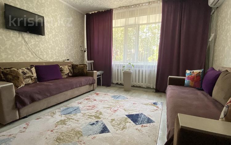 3-комнатная квартира · 63 м² · 2/9 этаж, проспект Шакарима 13 а — Ч.Валиханова за 20 000 ₸ в Семее — фото 67