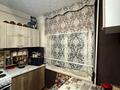 3-комнатная квартира · 51 м² · 3/5 этаж, Михаэлиса 8/1 за 20.6 млн 〒 в Усть-Каменогорске — фото 3
