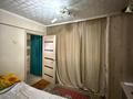 3-комнатная квартира · 51 м² · 3/5 этаж, Михаэлиса 8/1 за 20.6 млн 〒 в Усть-Каменогорске — фото 6