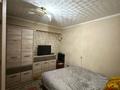 3-комнатная квартира · 51 м² · 3/5 этаж, Михаэлиса 8/1 за 20.6 млн 〒 в Усть-Каменогорске — фото 7