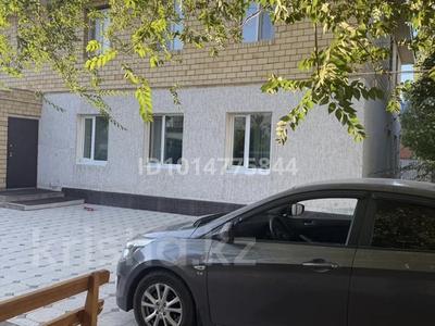 Дом · 6 комнат · 300 м², Акмола 53 — Пересечение улиц Улытау за 120 000 ₸ в Астане, Сарыарка р-н