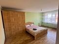3-комнатная квартира · 83.3 м² · 5/5 этаж, Коктем 9 за 22.6 млн ₸ в Кокшетау