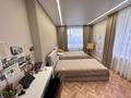 3-комнатная квартира, 113 м², 6 этаж, Егизбаева за 97.5 млн 〒 в Алматы, Бостандыкский р-н — фото 6