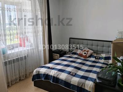 3-комнатная квартира · 66.7 м² · 7/9 этаж, Юбилейный 6 — Назарбаева за 30 млн ₸ в Костанае