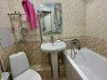 2-бөлмелі пәтер · 45 м² · 2/5 қабат, орбита 2, бағасы: 33.5 млн ₸ в Алматы, Бостандыкский р-н — фото 9