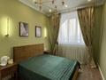 3-комнатная квартира · 65 м² · 11/12 этаж, Казыбек би 43/1 за 75 млн ₸ в Алматы, Медеуский р-н
