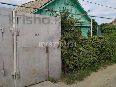 Жеке үй · 3 бөлме · 63 м² · 3.8 сот., Амангельдв, бағасы: 17 млн 〒 в Костанае