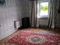 Жеке үй · 3 бөлме · 63 м² · 3.8 жүзд., Амангельдв, бағасы: 17 млн ₸ в Костанае — фото 6