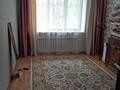 2-бөлмелі пәтер · 47 м² · 1/5 қабат, мкр Центральный, Махамбета утемисова 87б, бағасы: 170 000 ₸ в Атырау