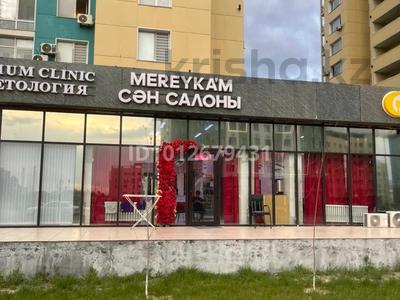 Салон красоты · 40 м² за 3.5 млн ₸ в Туркестане