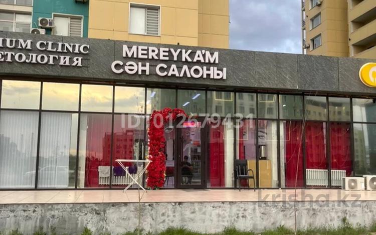 Салон красоты · 40 м² за 3.5 млн ₸ в Туркестане — фото 2