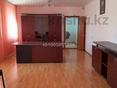 Офисы · 88 м² за 352 000 〒 в Костанае