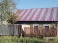 Часть дома · 2 комнаты · 40 м² · 5 сот., Бензострой за 2 млн ₸ в Петропавловске