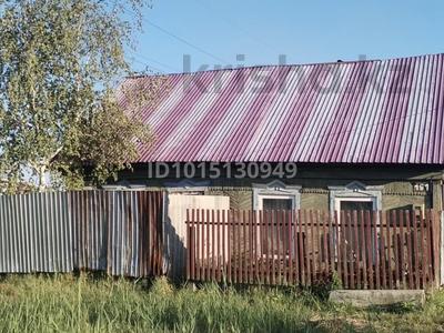 Часть дома · 2 комнаты · 40 м² · 5 сот., Бензострой за 2 млн ₸ в Петропавловске