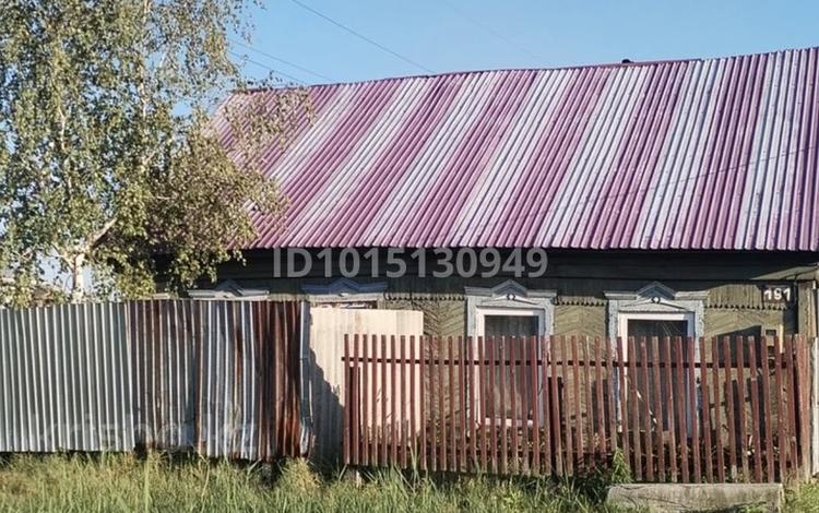 Часть дома · 2 комнаты · 40 м² · 5 сот., Бензострой за 2 млн ₸ в Петропавловске — фото 2