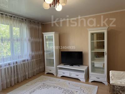 2-бөлмелі пәтер · 51 м² · 3/5 қабат, мкр Юго-Восток, Мкр Степной 1 3/23 — Айза, остановка магазин Овощной, бағасы: 250 000 ₸ в Караганде, Казыбек би р-н