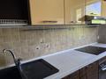 2-бөлмелі пәтер · 51 м² · 3/5 қабат, мкр Юго-Восток, Мкр Степной 1 3/23 — Айза, остановка магазин Овощной, бағасы: 250 000 ₸ в Караганде, Казыбек би р-н — фото 26