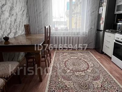 Часть дома · 3 комнаты · 100 м² · 6.1 сот., Урожайная за 18.5 млн 〒 в Карабалыке