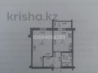 1-комнатная квартира, 39 м², 2/3 этаж, Нур Актобе, Нұр Ақтөбе 1 мкр 20к за 12.5 млн 〒