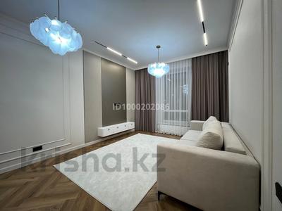 Продажа квартир в Астане: 2-комнатная квартира · 40 м² · 6/12 этаж, Аль-Фараби 7/3 за 32 млн 〒 2-комнатная квартира · 40 м² · 6/12 этаж, Аль-Фараби 7/3 за 32 млн 〒 в Астане, Есильский р-н