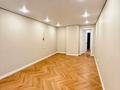 3-комнатная квартира · 111.6 м² · 10/14 этаж, Утепова — Жандосова за 88 млн ₸ в Алматы, Бостандыкский р-н — фото 5