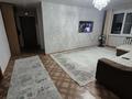 4-комнатная квартира · 82 м² · 4/9 этаж, Казбек Би 24/1 за 38 млн ₸ в Усть-Каменогорске