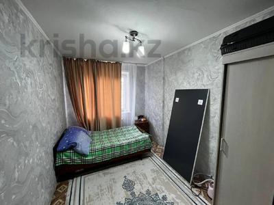 3-бөлмелі пәтер · 62.8 м² · 4/5 қабат, Волынова 8, бағасы: 19.4 млн ₸ в Костанае