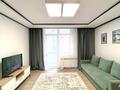 2-комнатная квартира · 53 м² · 12/21 этаж, Бухар жырау 20 Б за 360 000 ₸ в Астане, Нура р-н — фото 2