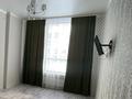 2-комнатная квартира · 47 м², Sat city блок B — Школы, сады, над магазином 24/7, Small, Mечта за 250 000 ₸ в Астане, Нура р-н — фото 2