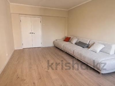 4-комнатная квартира · 98.8 м² · 5/5 этаж