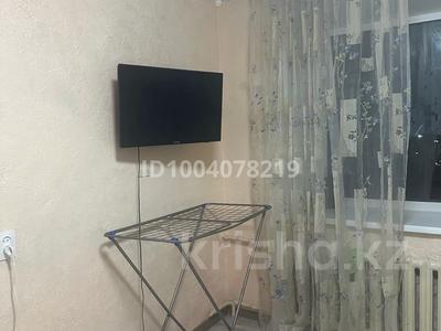 1-комнатная квартира · 21 м² · 5/5 этаж, Катаева 11/2 за 8 млн 〒 в Павлодаре