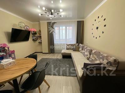 2-бөлмелі пәтер · 62 м² · 11/17 қабат, мкр Юго-Восток — Global city, бағасы: 23 млн ₸ в Караганде, Казыбек би р-н