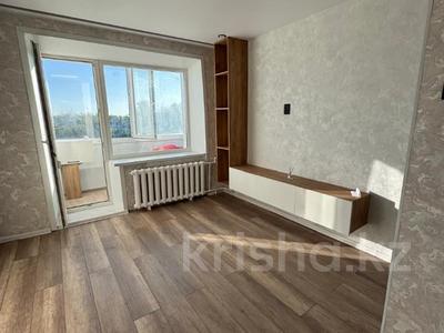 1-бөлмелі пәтер · 22 м² · 5/5 қабат, Валиханова 112, бағасы: 12.5 млн ₸ в Костанае