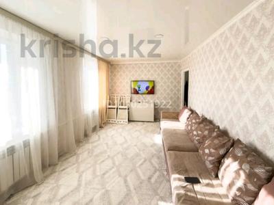 2-бөлмелі пәтер · 48 м² · 2/4 қабат, Жетусы 1 — Small, бағасы: 11 000 〒 в Талдыкоргане, мкр Жетысу