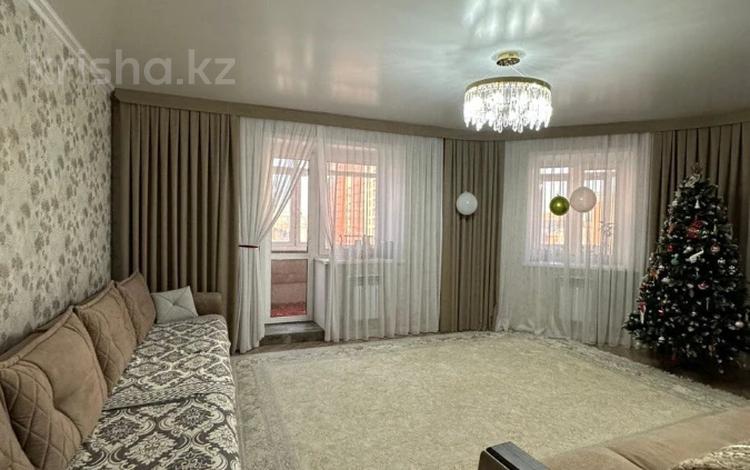 4-комнатная квартира · 126.2 м² · 7/9 этаж, Толстого за 70 млн ₸ в Костанае — фото 2