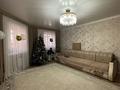 4-комнатная квартира · 126.2 м² · 7/9 этаж, Толстого за 70 млн ₸ в Костанае — фото 2