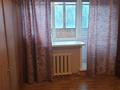 5-комнатная квартира, 126.2 м², 4/5 этаж, Сураганова 20/2 за 42 млн 〒 в Павлодаре — фото 18