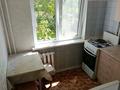 2-комнатная квартира · 48 м² · 2/4 этаж, мкр №2 13 — ул. Жубанова ул Алтынсарина за 235 000 ₸ в Алматы, Ауэзовский р-н — фото 2