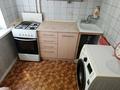 2-комнатная квартира · 48 м² · 2/4 этаж, мкр №2 13 — ул. Жубанова ул Алтынсарина за 235 000 ₸ в Алматы, Ауэзовский р-н — фото 4