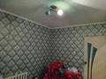 4-бөлмелі пәтер · 73 м² · 1/2 қабат, Титов 13 — Амре Қашаубаев, бағасы: 8.1 млн ₸ в  — фото 4