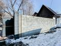 Часть дома · 3 комнаты · 67 м² · 1 сот., Руставели — Суюнбая за 30 млн ₸ в Алматы, Турксибский р-н — фото 33