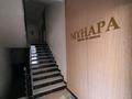 2-бөлмелі пәтер · 75 м² · 3/8 қабат, 29а мкр, бағасы: 13.5 млн ₸ в Актау