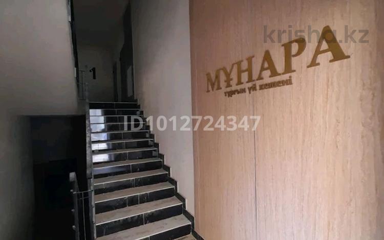 2-бөлмелі пәтер · 75 м² · 3/8 қабат, 29а мкр, бағасы: 13.5 млн ₸ в Актау — фото 2