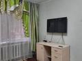 1-бөлмелі пәтер · 40 м² · 1/5 қабат, Самал 6 — 45 мектеп, Нурислам супермаркет, бағасы: 85 000 ₸ в Таразе